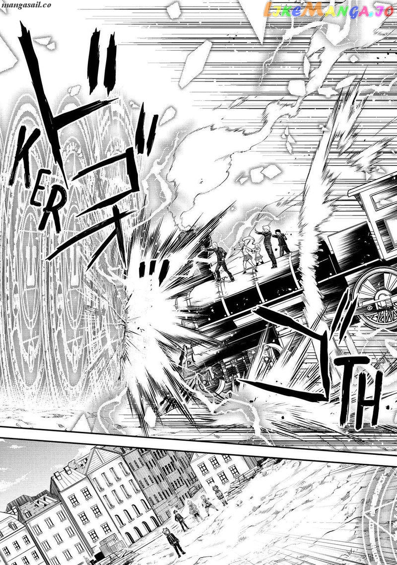 Marked for Failure, the World's Strongest Sage Reincarnates for a Do-Over! chapter 63.2 - page 11