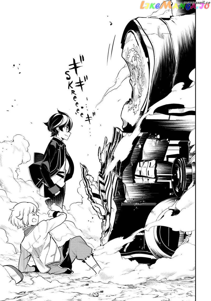 Marked for Failure, the World's Strongest Sage Reincarnates for a Do-Over! chapter 63.2 - page 13