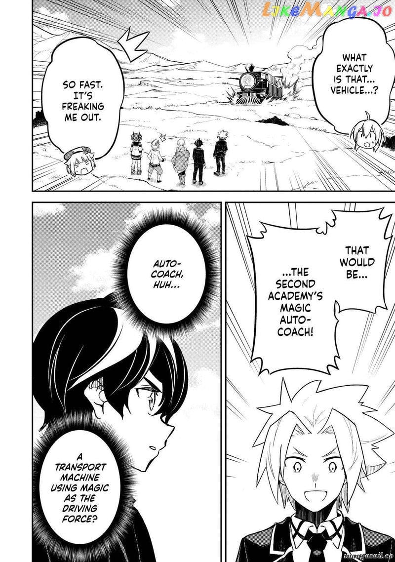 Marked for Failure, the World's Strongest Sage Reincarnates for a Do-Over! chapter 63.2 - page 2