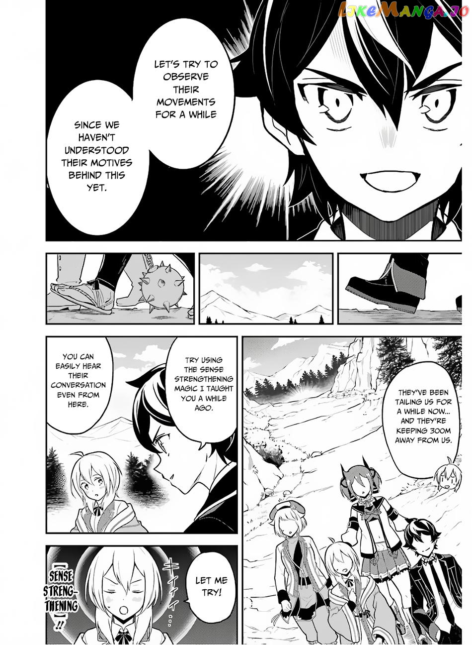 Marked for Failure, the World's Strongest Sage Reincarnates for a Do-Over! chapter 35 - page 11