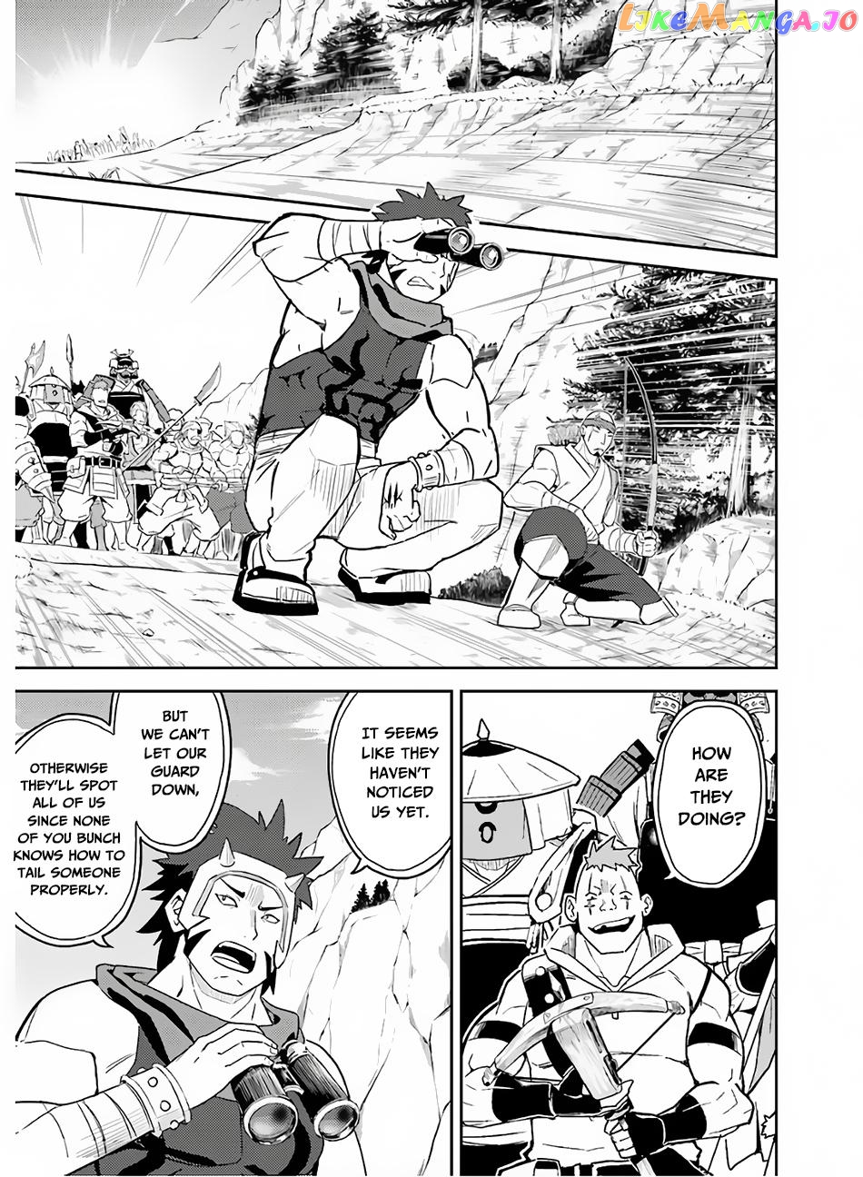 Marked for Failure, the World's Strongest Sage Reincarnates for a Do-Over! chapter 35 - page 12