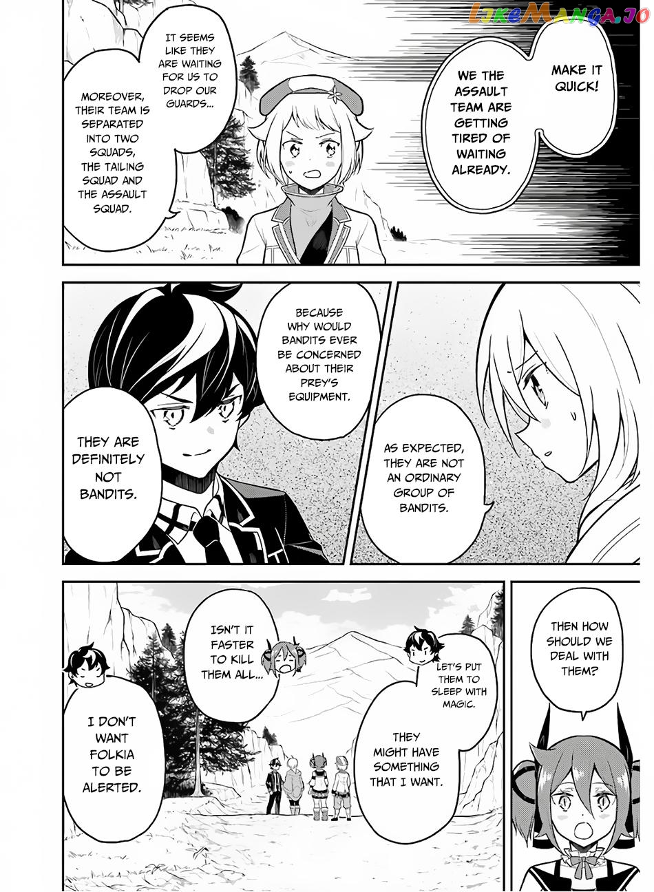 Marked for Failure, the World's Strongest Sage Reincarnates for a Do-Over! chapter 35 - page 13