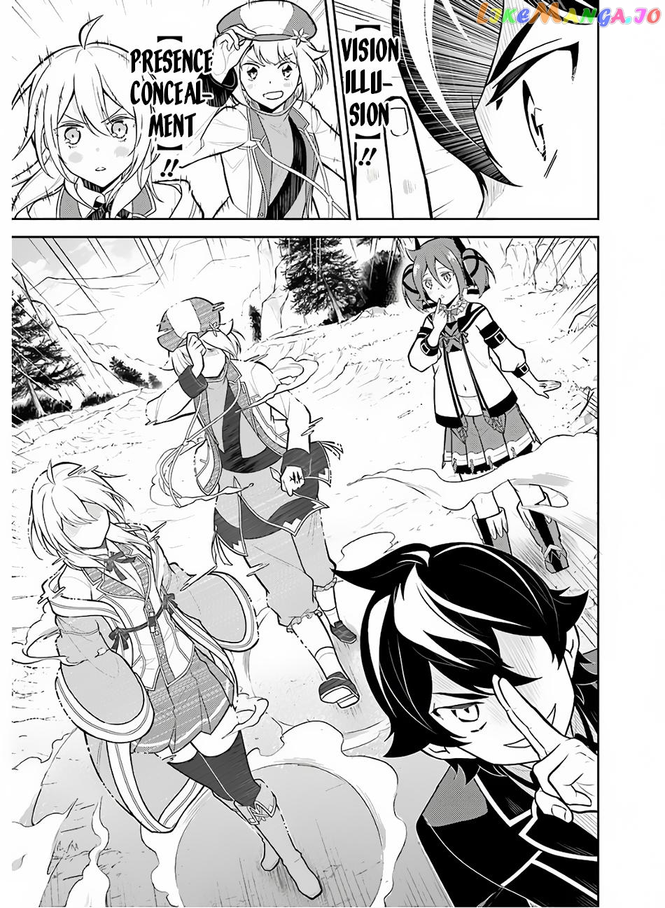 Marked for Failure, the World's Strongest Sage Reincarnates for a Do-Over! chapter 35 - page 16