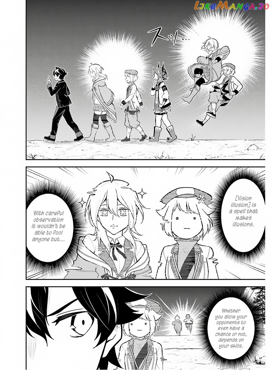 Marked for Failure, the World's Strongest Sage Reincarnates for a Do-Over! chapter 35 - page 17