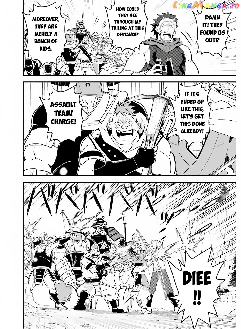Marked for Failure, the World's Strongest Sage Reincarnates for a Do-Over! chapter 35 - page 19