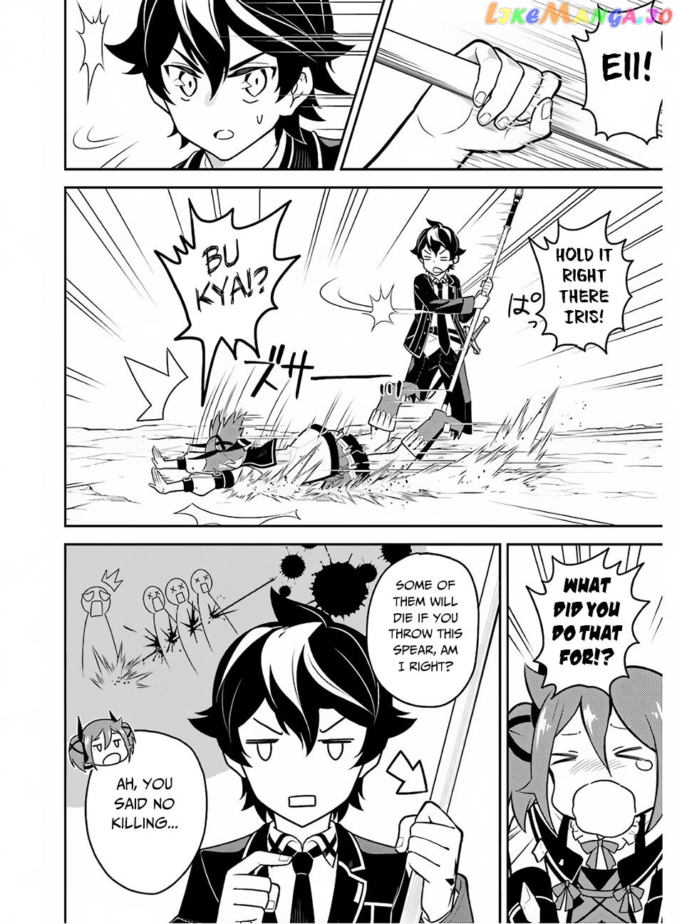 Marked for Failure, the World's Strongest Sage Reincarnates for a Do-Over! chapter 35 - page 24
