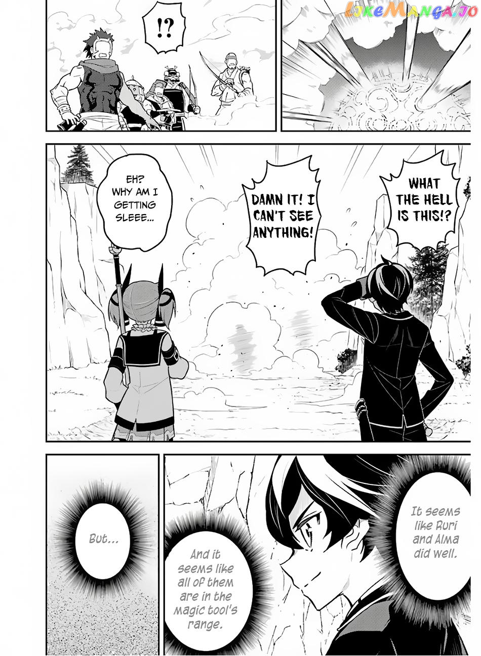 Marked for Failure, the World's Strongest Sage Reincarnates for a Do-Over! chapter 35 - page 28