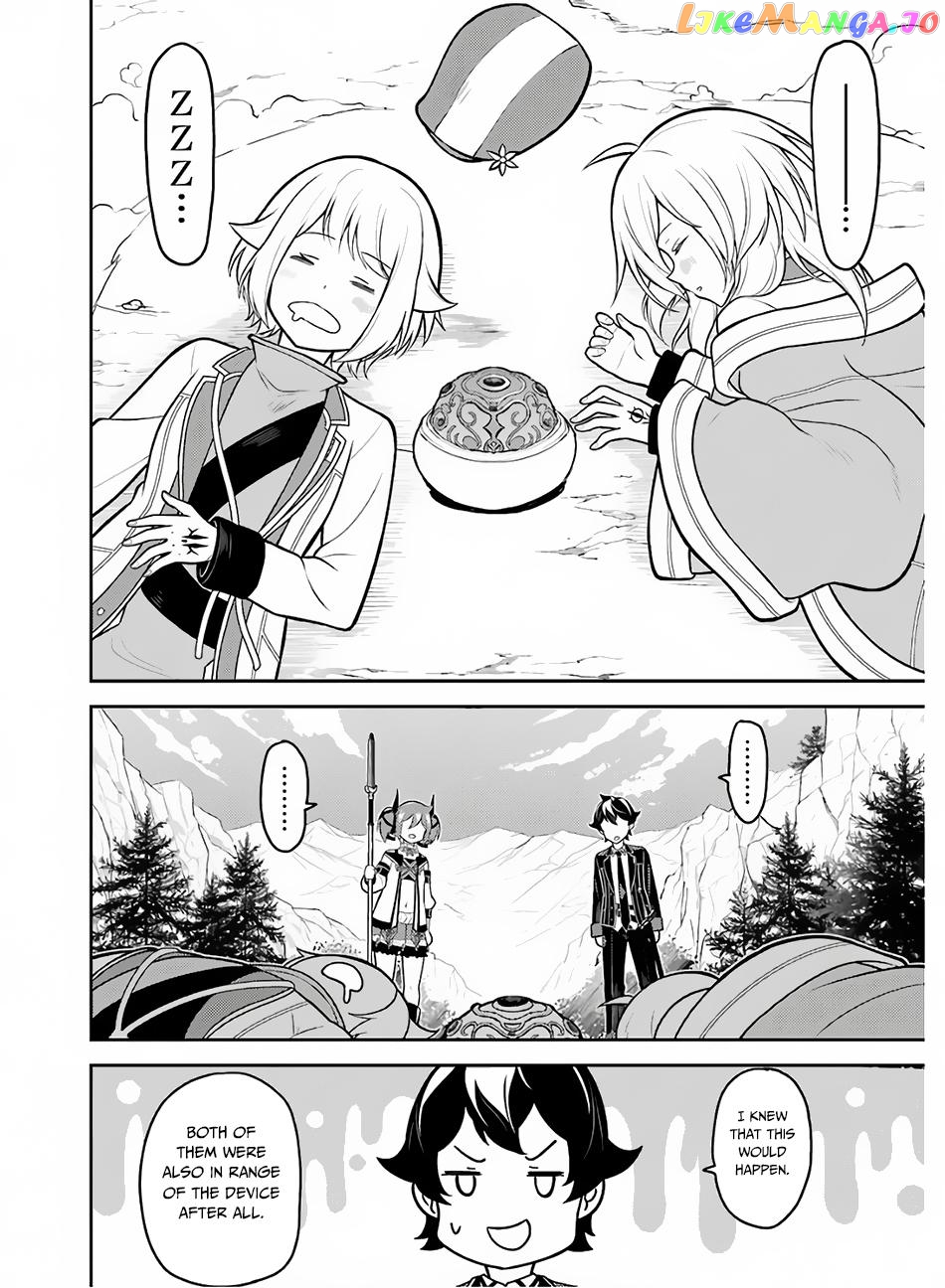 Marked for Failure, the World's Strongest Sage Reincarnates for a Do-Over! chapter 35 - page 30