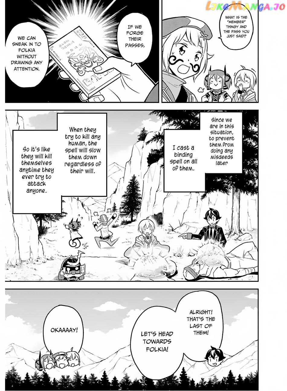 Marked for Failure, the World's Strongest Sage Reincarnates for a Do-Over! chapter 35 - page 33