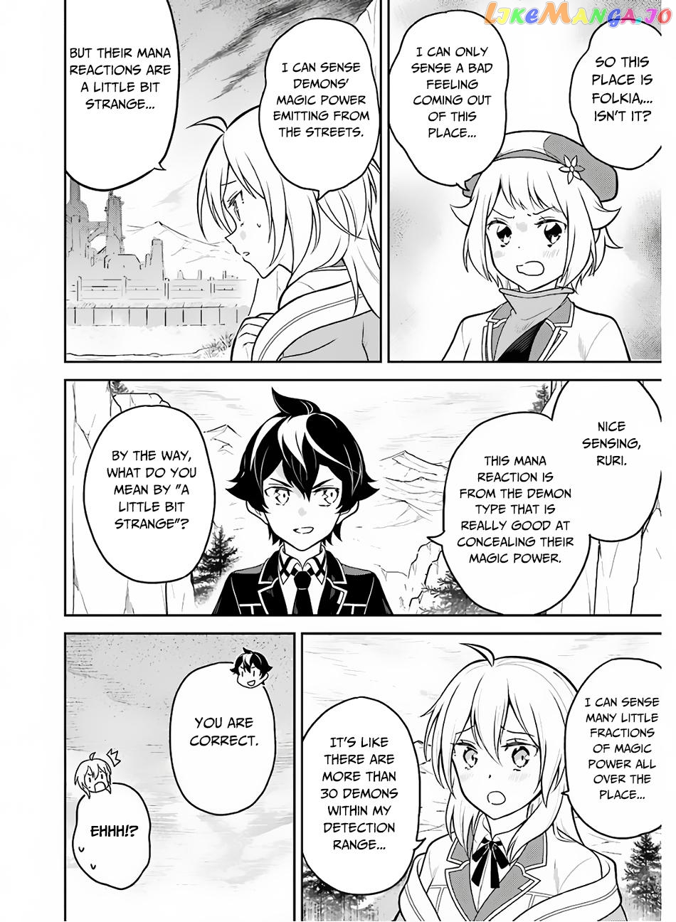 Marked for Failure, the World's Strongest Sage Reincarnates for a Do-Over! chapter 35 - page 35