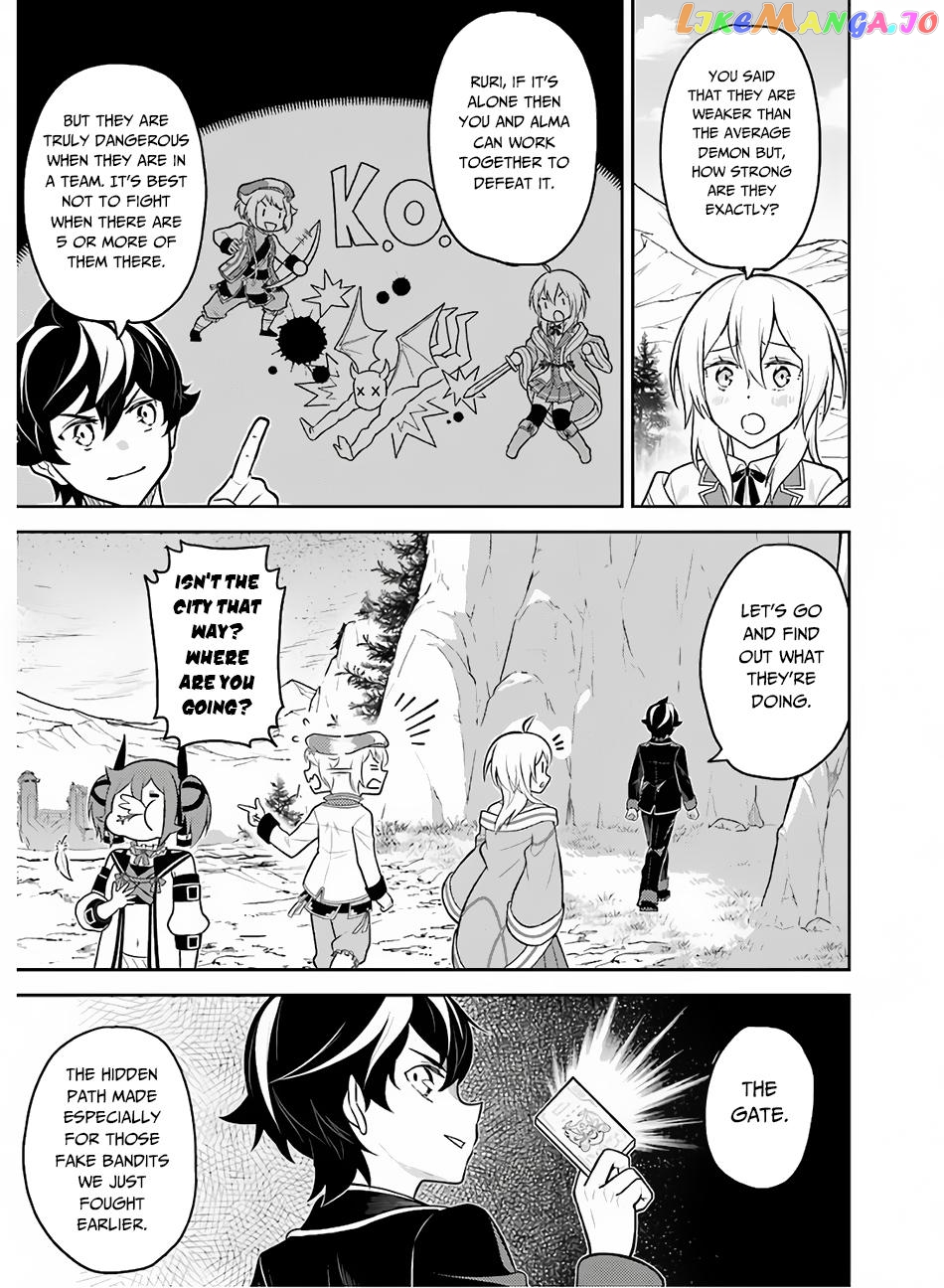 Marked for Failure, the World's Strongest Sage Reincarnates for a Do-Over! chapter 35 - page 38