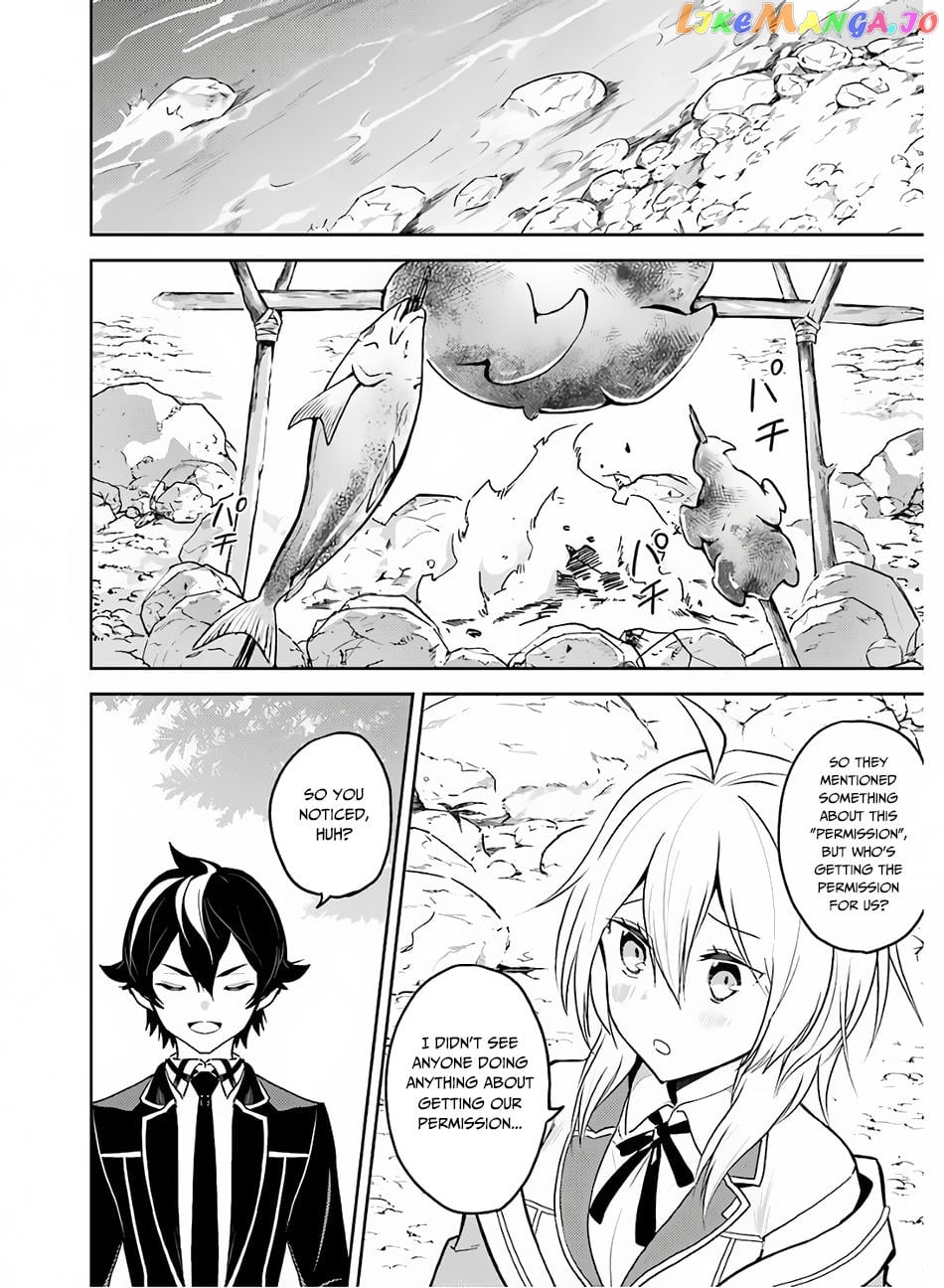 Marked for Failure, the World's Strongest Sage Reincarnates for a Do-Over! chapter 35 - page 4