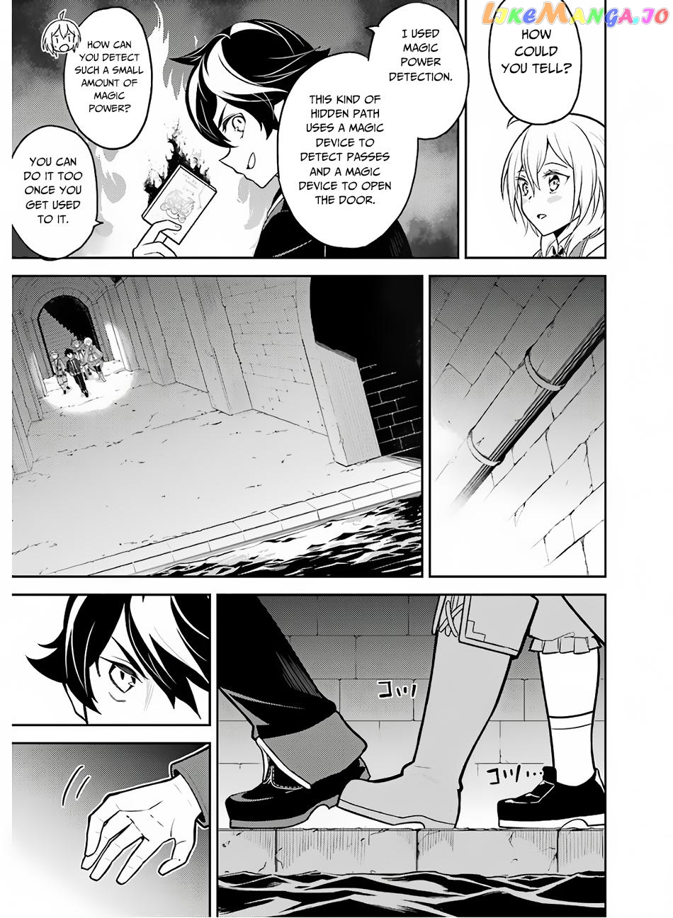 Marked for Failure, the World's Strongest Sage Reincarnates for a Do-Over! chapter 35 - page 40