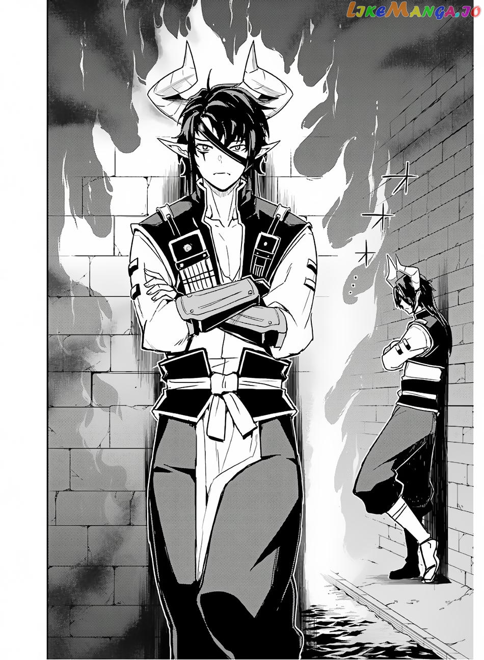 Marked for Failure, the World's Strongest Sage Reincarnates for a Do-Over! chapter 35 - page 42