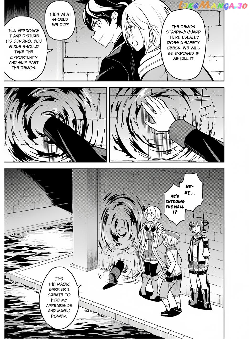 Marked for Failure, the World's Strongest Sage Reincarnates for a Do-Over! chapter 35 - page 43