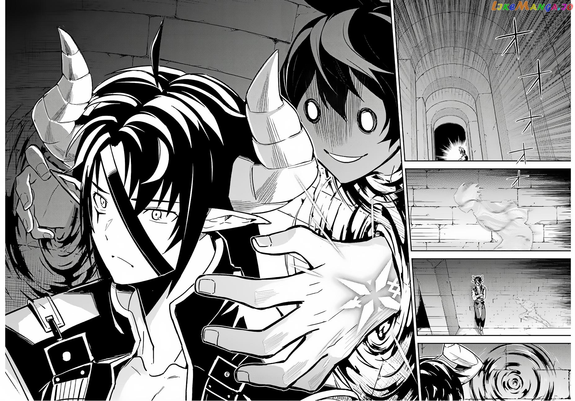 Marked for Failure, the World's Strongest Sage Reincarnates for a Do-Over! chapter 35 - page 44