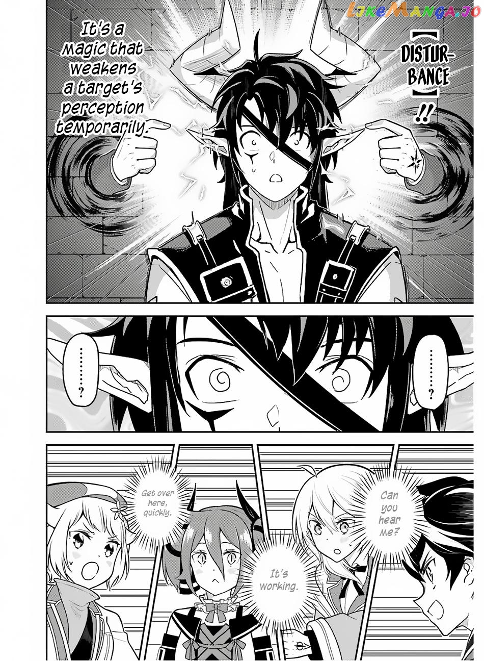 Marked for Failure, the World's Strongest Sage Reincarnates for a Do-Over! chapter 35 - page 45