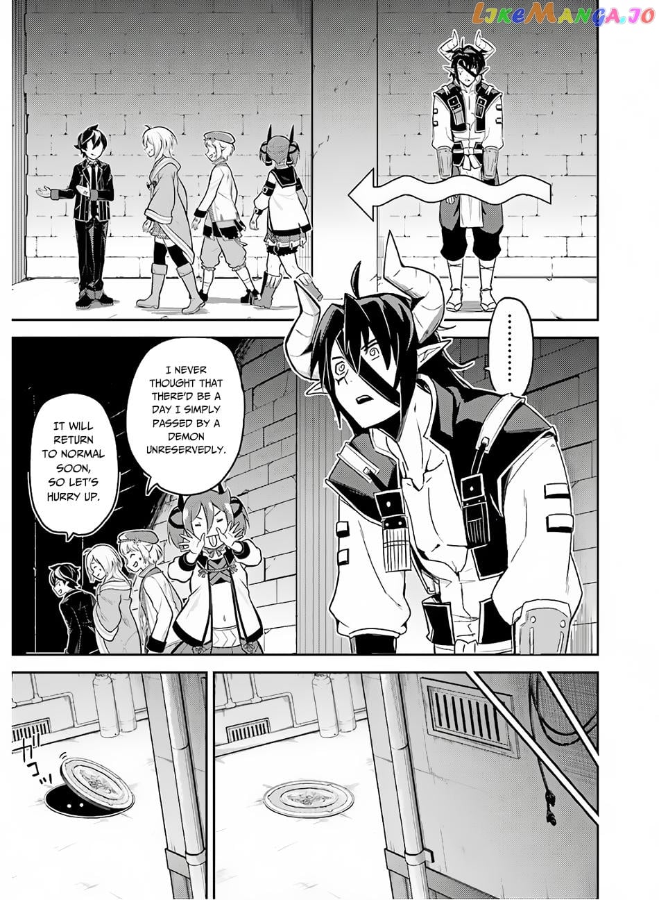 Marked for Failure, the World's Strongest Sage Reincarnates for a Do-Over! chapter 35 - page 46