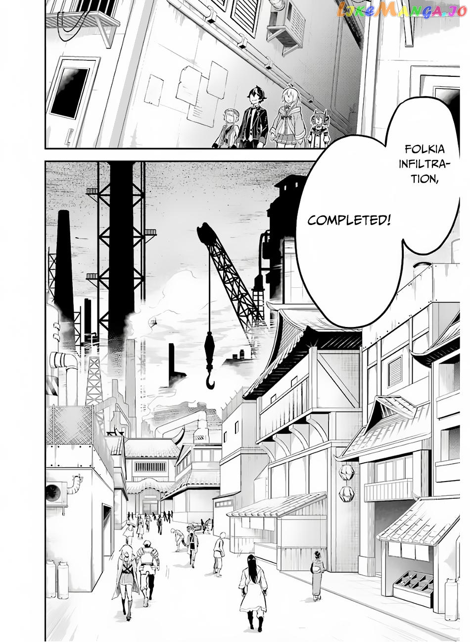 Marked for Failure, the World's Strongest Sage Reincarnates for a Do-Over! chapter 35 - page 47