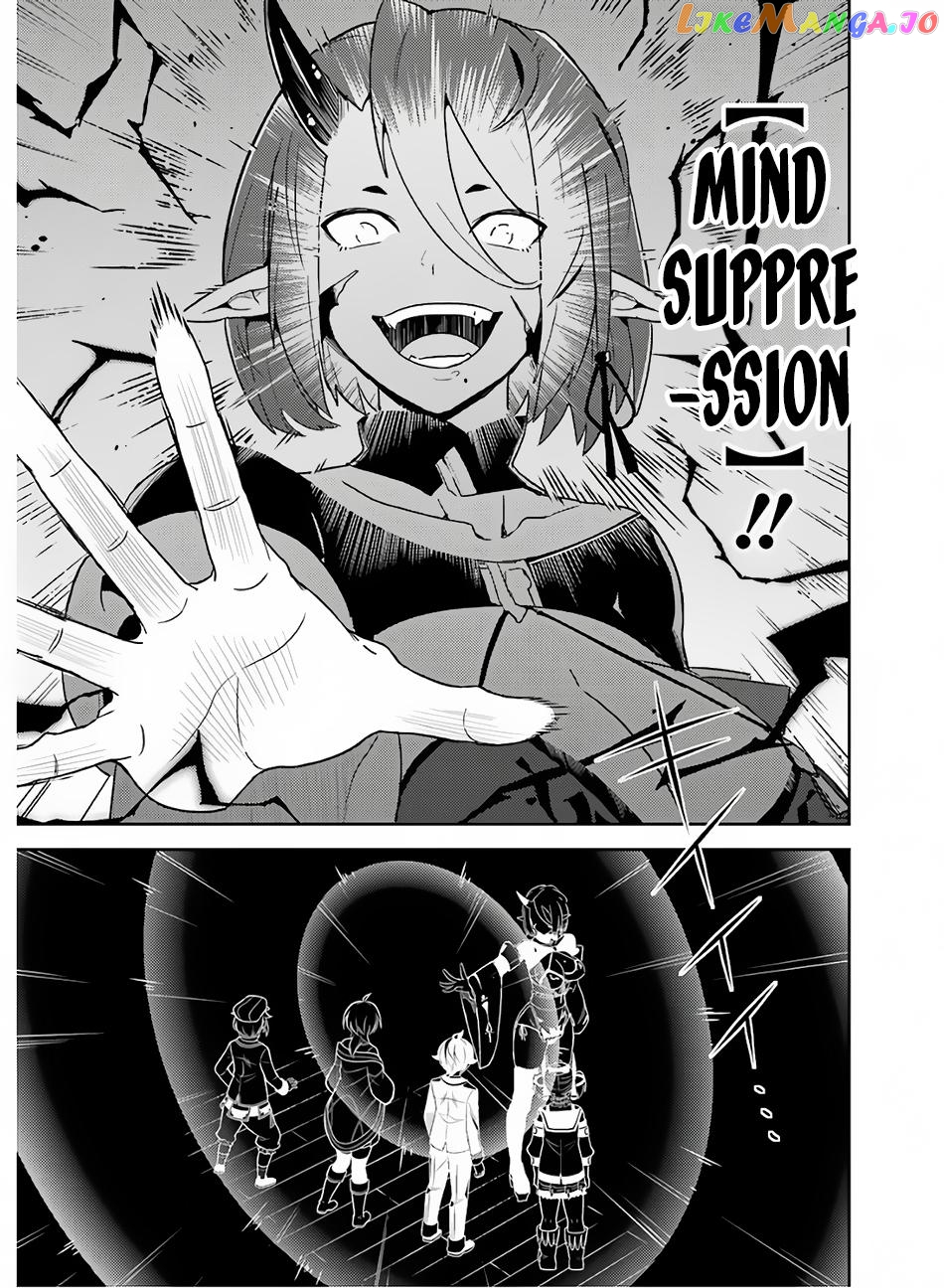 Marked for Failure, the World's Strongest Sage Reincarnates for a Do-Over! chapter 35 - page 52