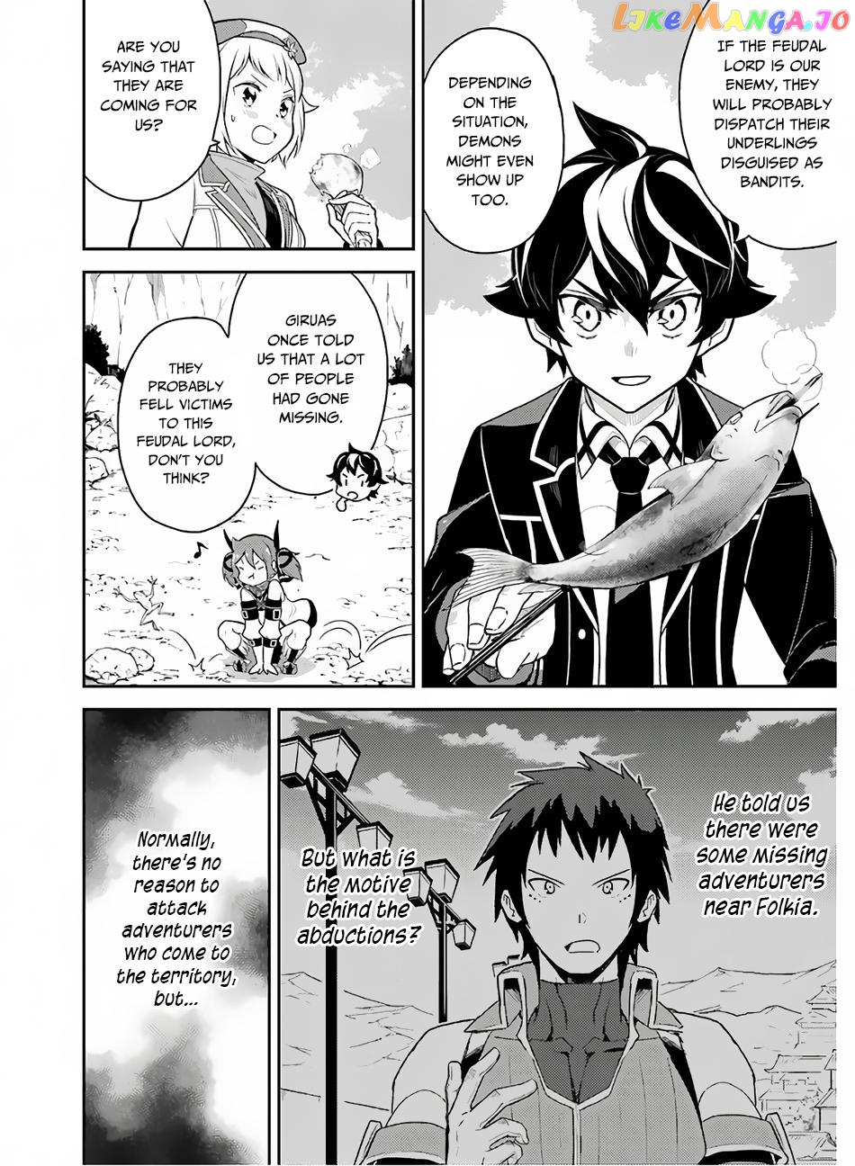 Marked for Failure, the World's Strongest Sage Reincarnates for a Do-Over! chapter 35 - page 6