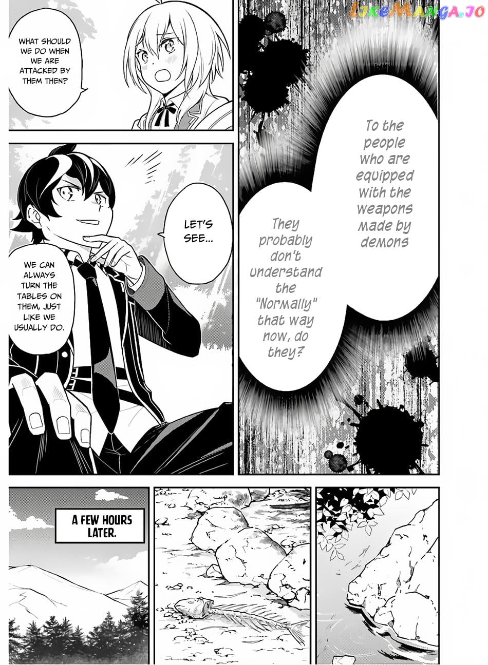 Marked for Failure, the World's Strongest Sage Reincarnates for a Do-Over! chapter 35 - page 7