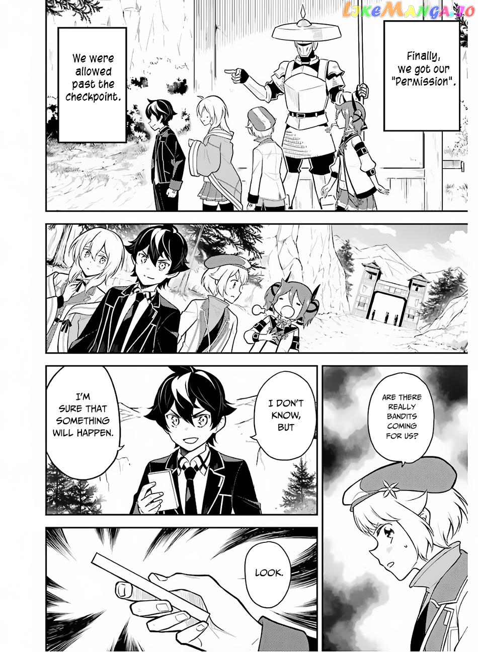 Marked for Failure, the World's Strongest Sage Reincarnates for a Do-Over! chapter 35 - page 8