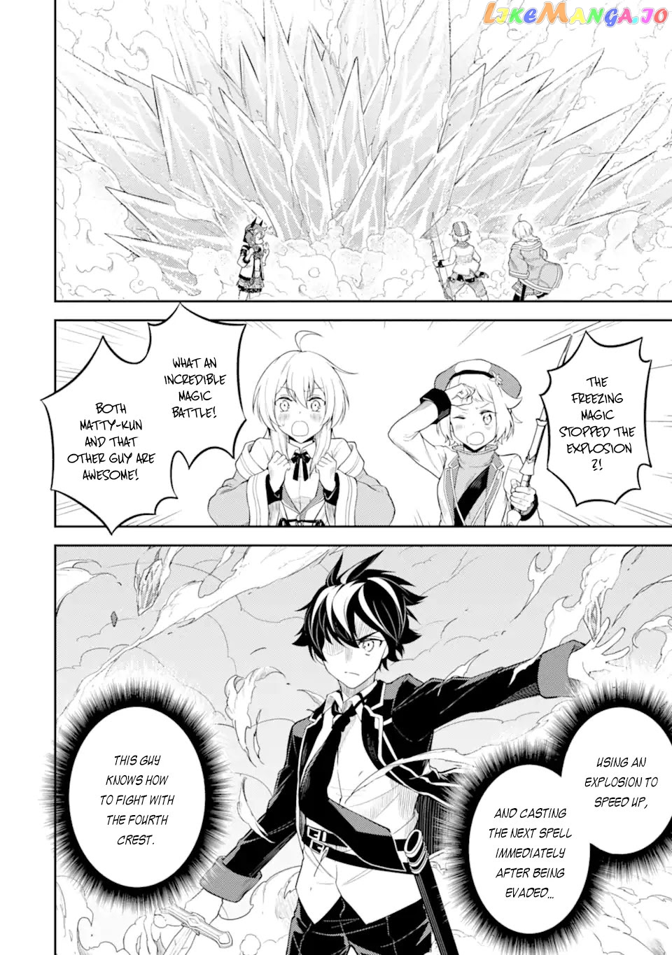 Marked for Failure, the World's Strongest Sage Reincarnates for a Do-Over! chapter 49.2 - page 2