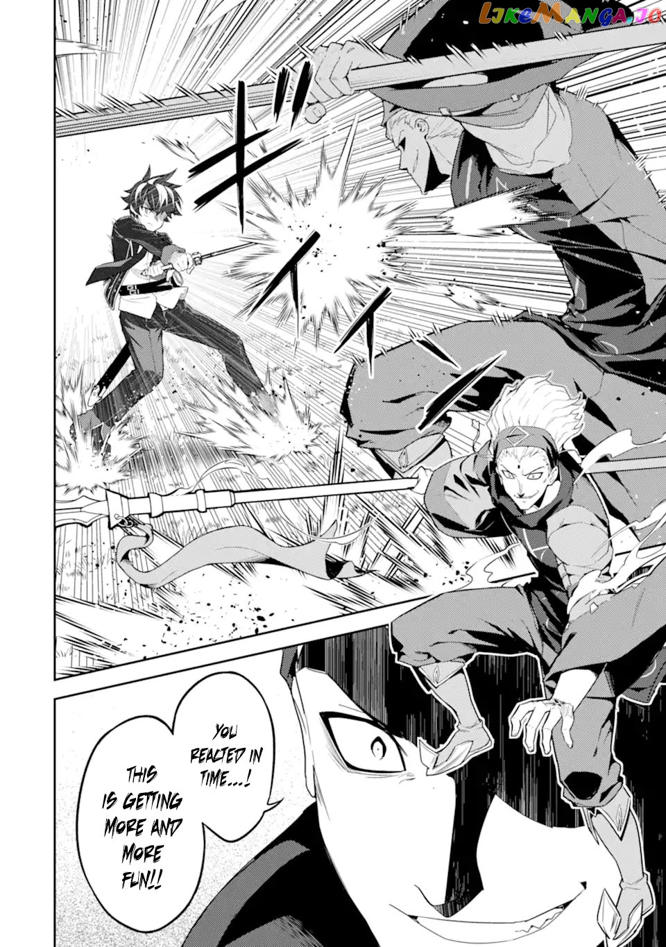 Marked for Failure, the World's Strongest Sage Reincarnates for a Do-Over! chapter 49.2 - page 4