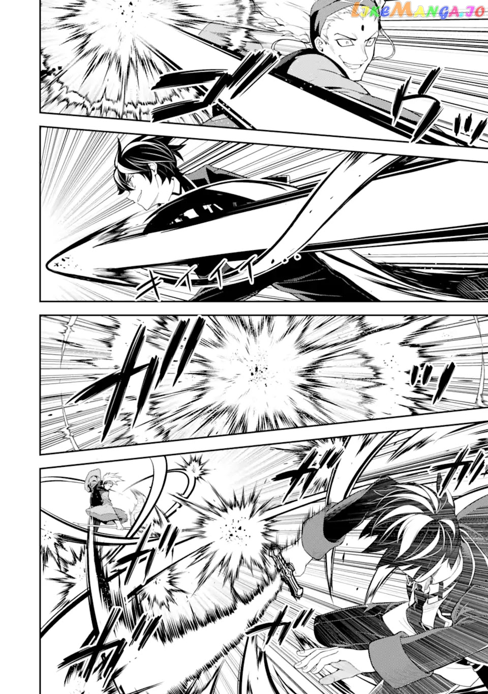 Marked for Failure, the World's Strongest Sage Reincarnates for a Do-Over! chapter 49.2 - page 6