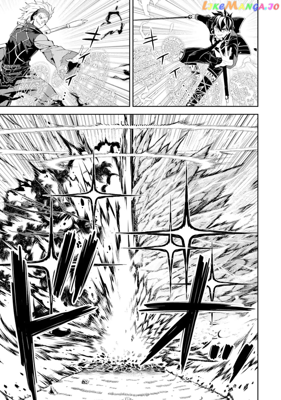 Marked for Failure, the World's Strongest Sage Reincarnates for a Do-Over! chapter 49.2 - page 7