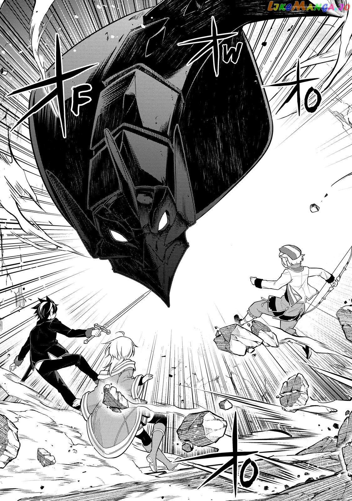 Marked for Failure, the World's Strongest Sage Reincarnates for a Do-Over! chapter 64 - page 12
