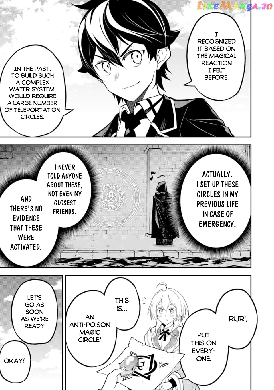 Marked for Failure, the World's Strongest Sage Reincarnates for a Do-Over! chapter 42 - page 17