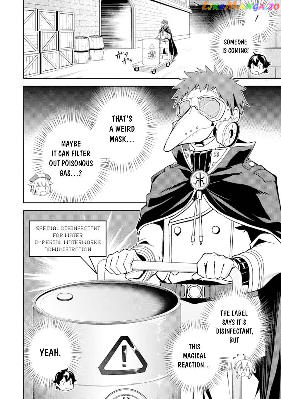 Marked for Failure, the World's Strongest Sage Reincarnates for a Do-Over! chapter 42 - page 19