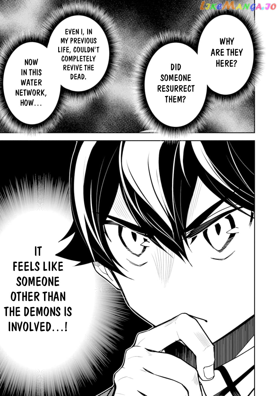 Marked for Failure, the World's Strongest Sage Reincarnates for a Do-Over! chapter 42 - page 33