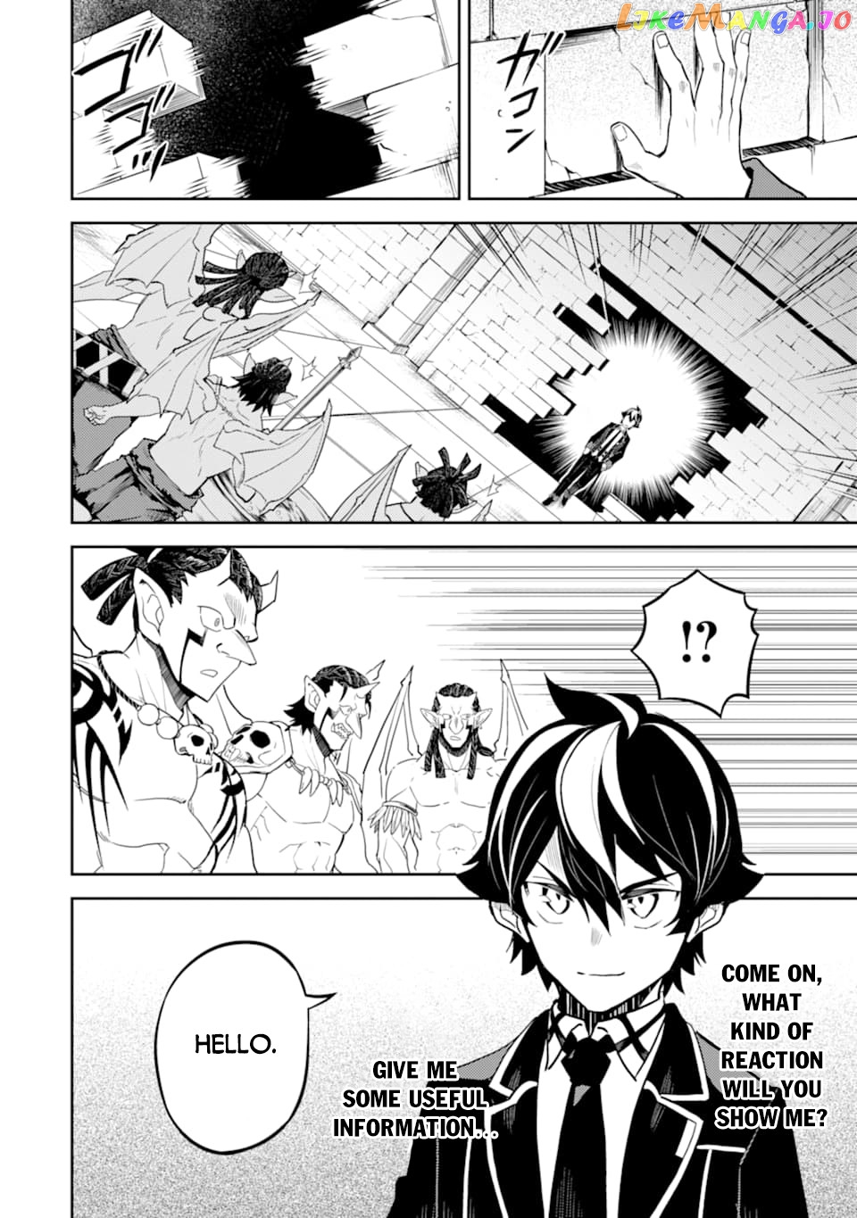 Marked for Failure, the World's Strongest Sage Reincarnates for a Do-Over! chapter 42 - page 36