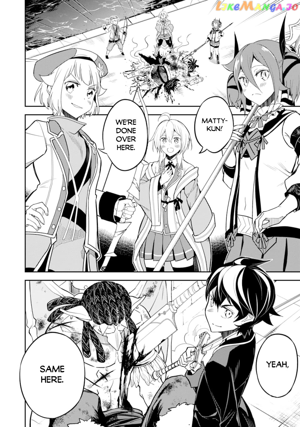 Marked for Failure, the World's Strongest Sage Reincarnates for a Do-Over! chapter 42 - page 56
