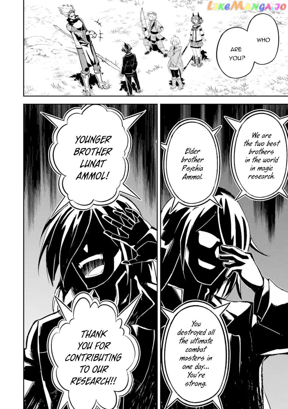 Marked for Failure, the World's Strongest Sage Reincarnates for a Do-Over! chapter 49.3 - page 11