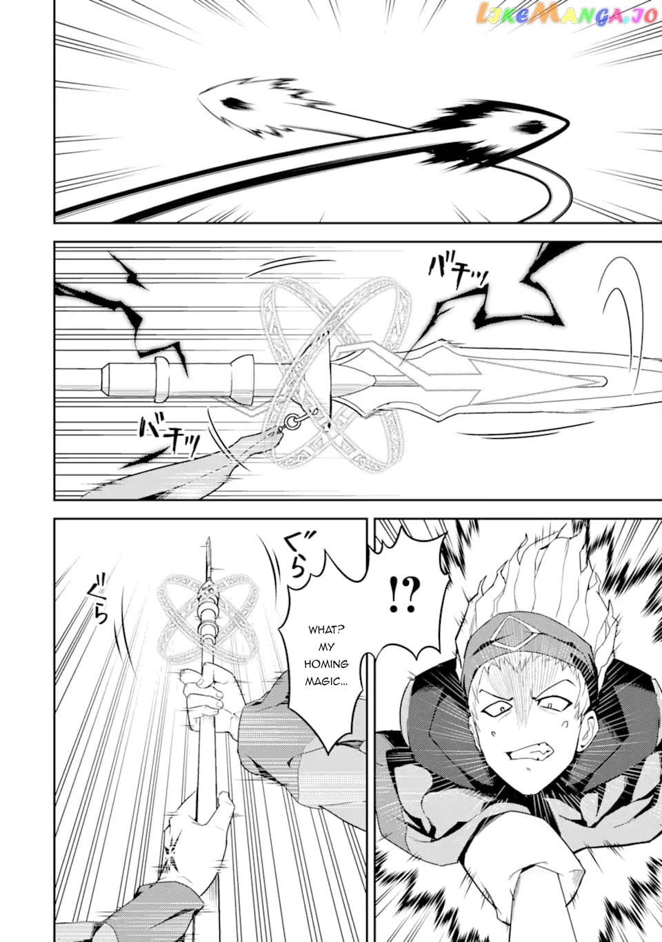 Marked for Failure, the World's Strongest Sage Reincarnates for a Do-Over! chapter 49.3 - page 4
