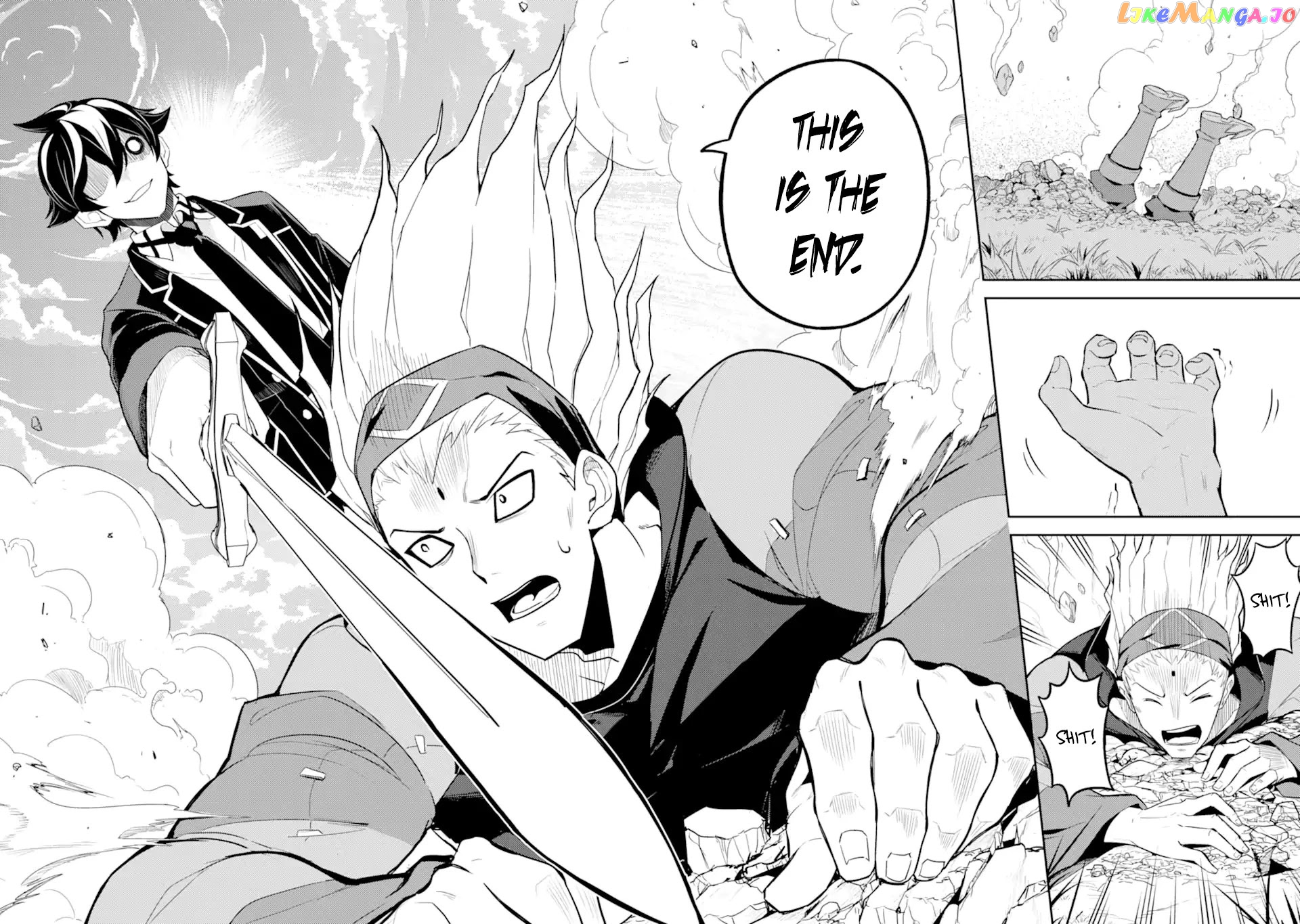 Marked for Failure, the World's Strongest Sage Reincarnates for a Do-Over! chapter 49.3 - page 6