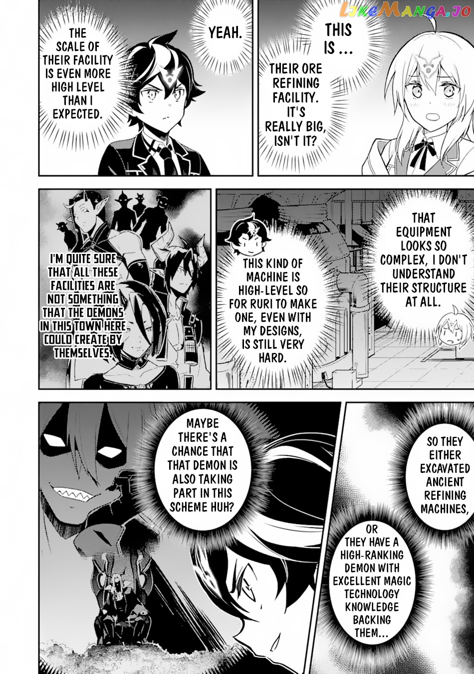 Marked for Failure, the World's Strongest Sage Reincarnates for a Do-Over! chapter 36 - page 13