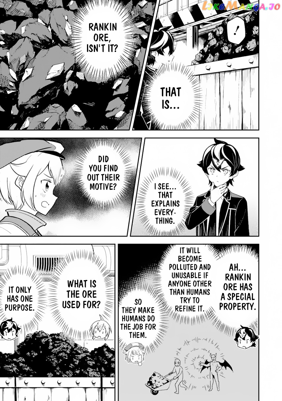Marked for Failure, the World's Strongest Sage Reincarnates for a Do-Over! chapter 36 - page 14