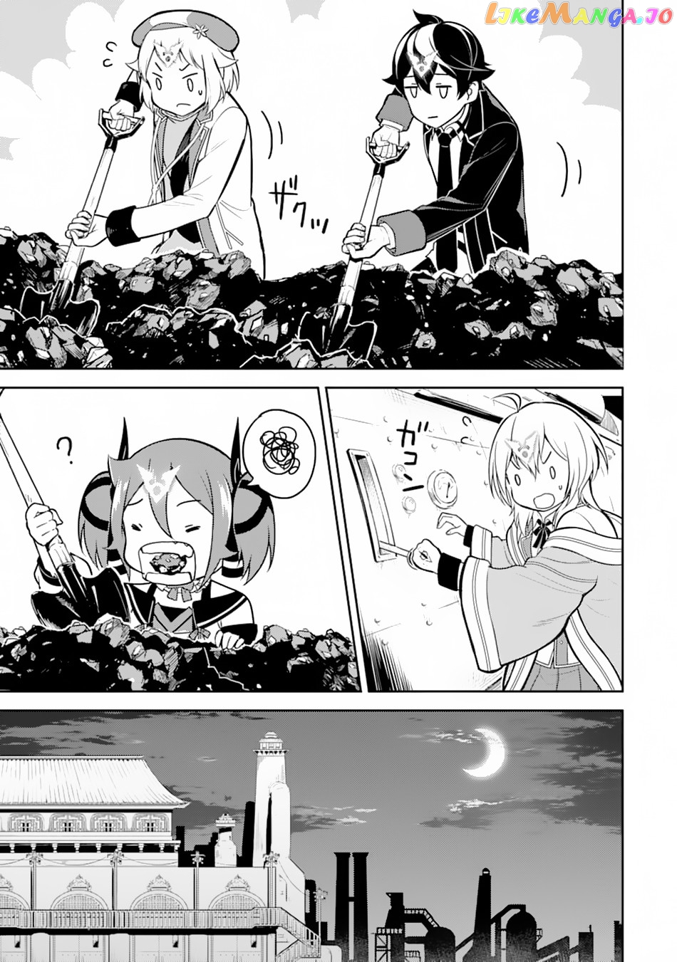 Marked for Failure, the World's Strongest Sage Reincarnates for a Do-Over! chapter 36 - page 18