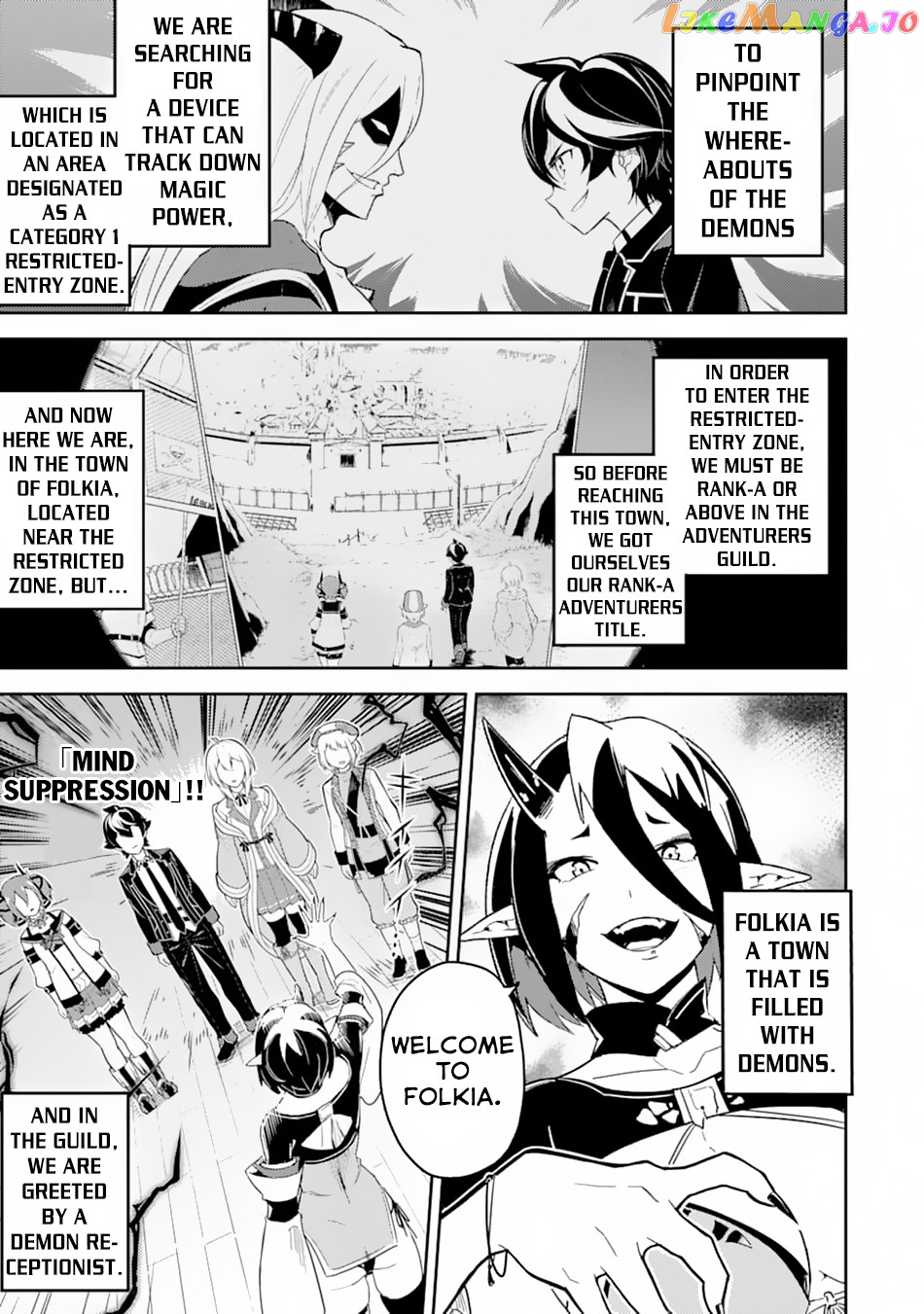 Marked for Failure, the World's Strongest Sage Reincarnates for a Do-Over! chapter 36 - page 2
