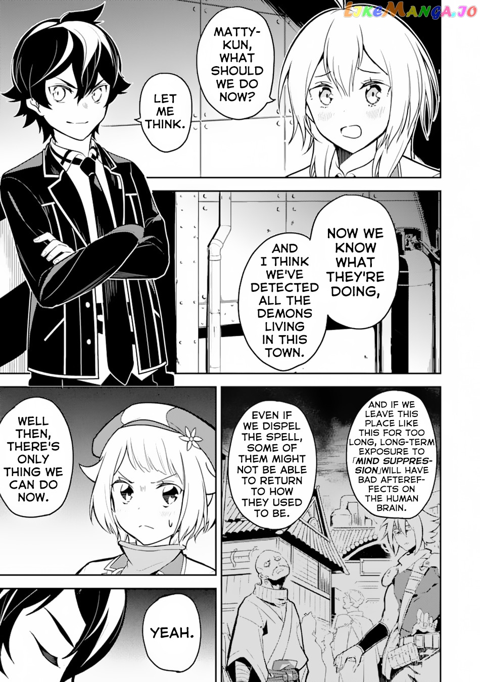 Marked for Failure, the World's Strongest Sage Reincarnates for a Do-Over! chapter 36 - page 20