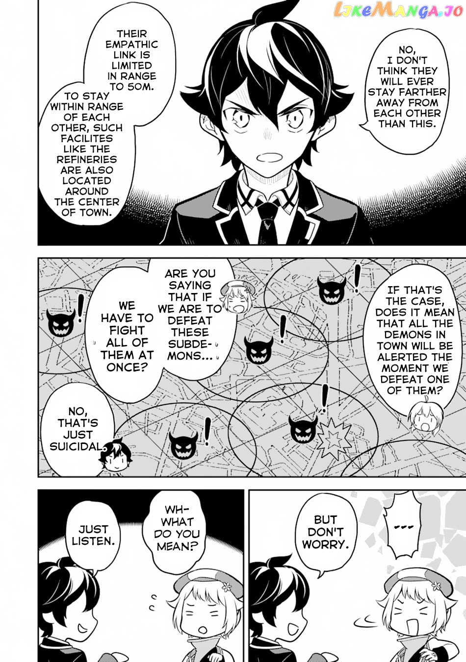 Marked for Failure, the World's Strongest Sage Reincarnates for a Do-Over! chapter 36 - page 23