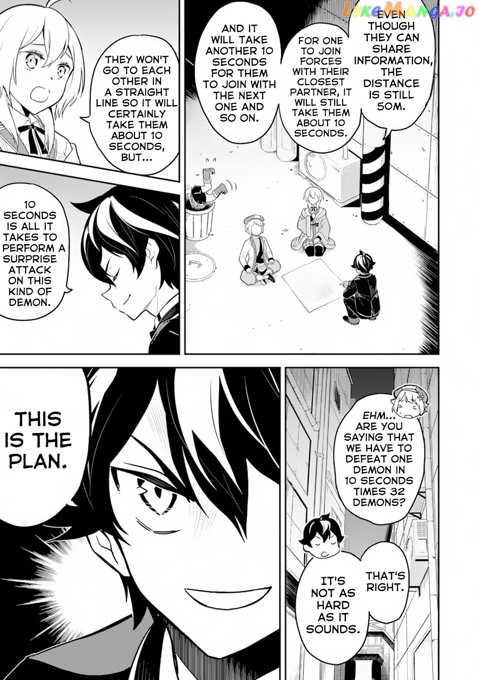 Marked for Failure, the World's Strongest Sage Reincarnates for a Do-Over! chapter 36 - page 24