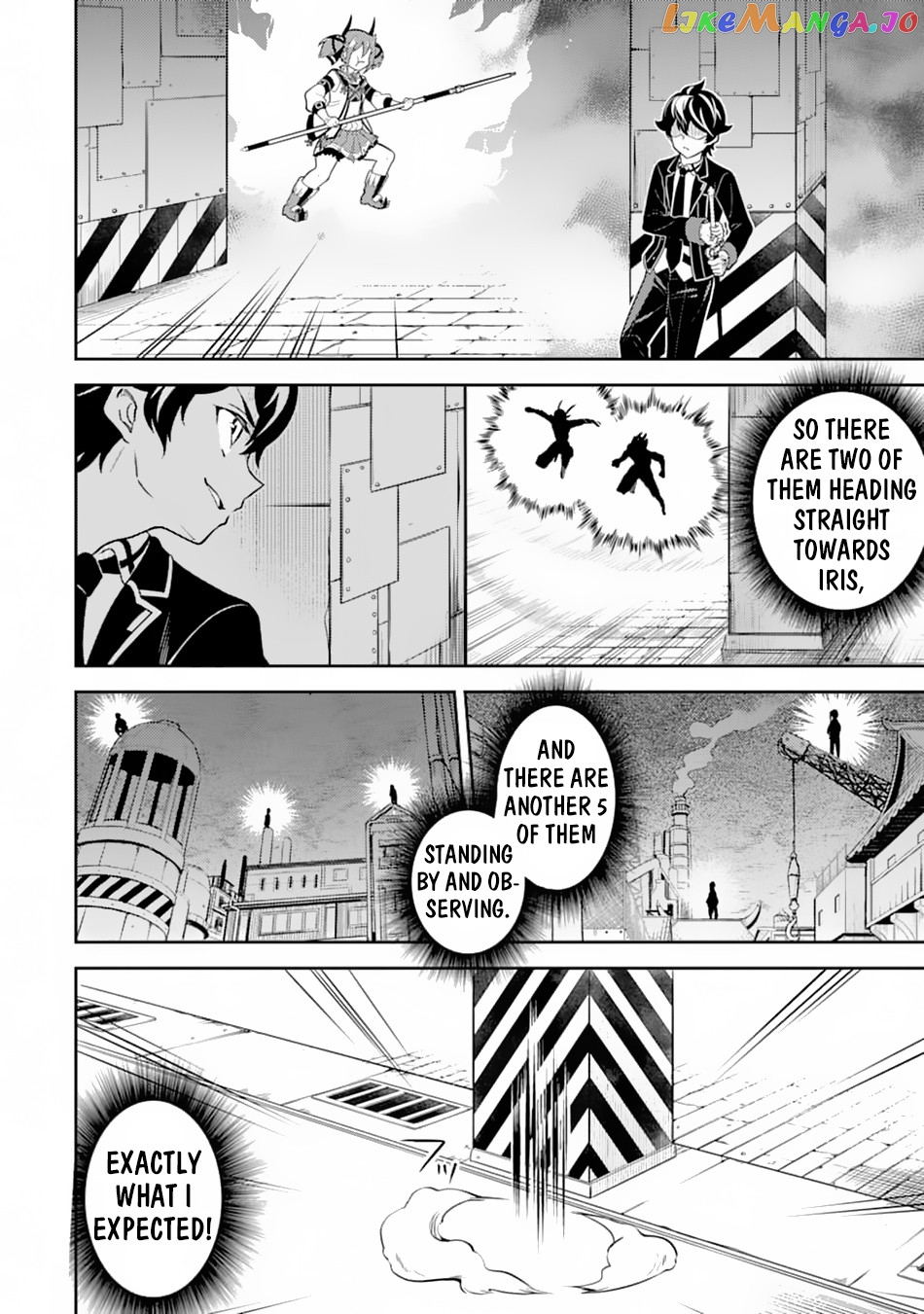 Marked for Failure, the World's Strongest Sage Reincarnates for a Do-Over! chapter 36 - page 29