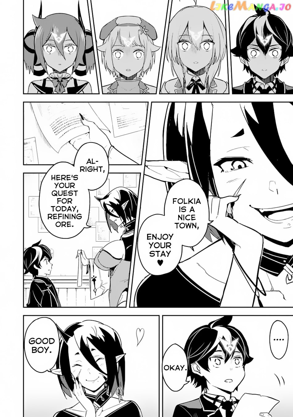 Marked for Failure, the World's Strongest Sage Reincarnates for a Do-Over! chapter 36 - page 3