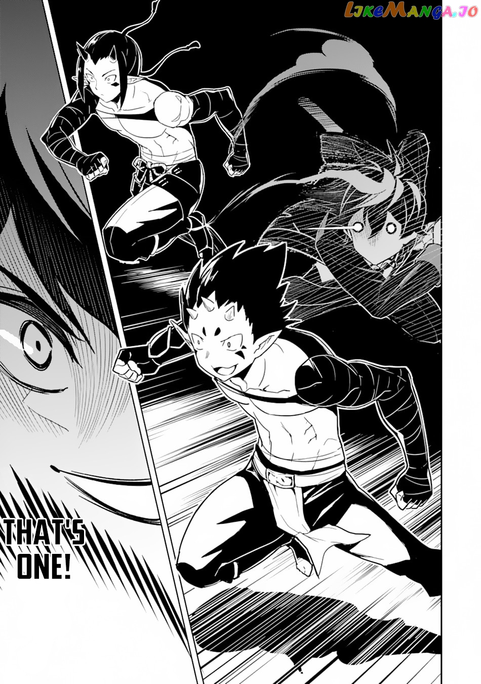 Marked for Failure, the World's Strongest Sage Reincarnates for a Do-Over! chapter 36 - page 30